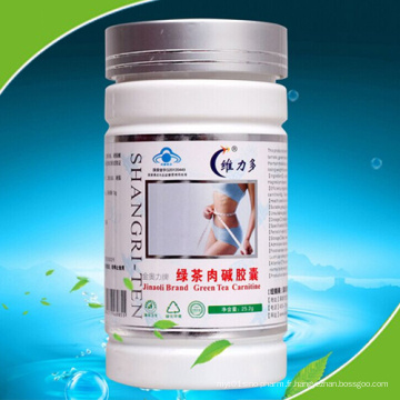 Capsule mince Carnitine de thé vert